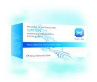 5+5特色美容項目,煥白褪黑科技晶粉,淡化黑色素_精細化學(xué)品_世界工廠網(wǎng)