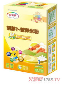 旭貝樂營養(yǎng)品與美容項目服務全新升級